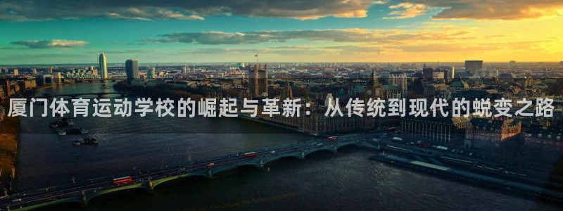 vsport体育在线官网