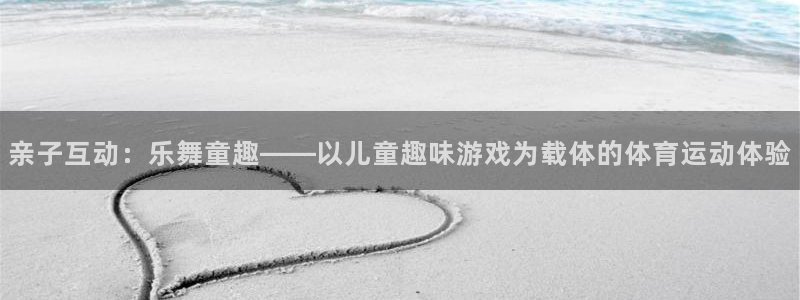 vsport体育在线官网